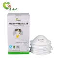 KN95 Cup Dust Respirator KN95 Dust Proof Mask